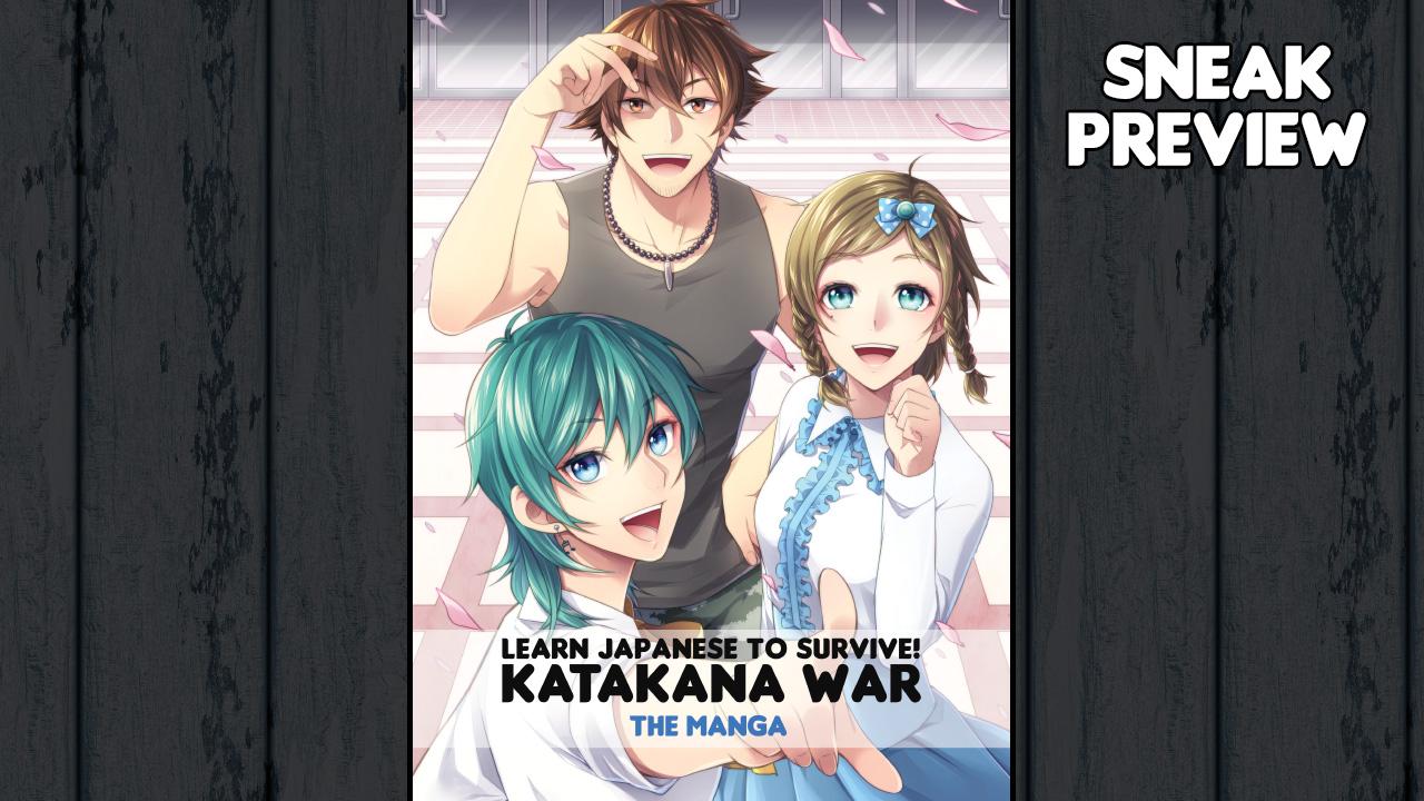 Learn Japanese To Survive! Katakana War - Manga + Art Book DLC Steam CD Key (0.81$)