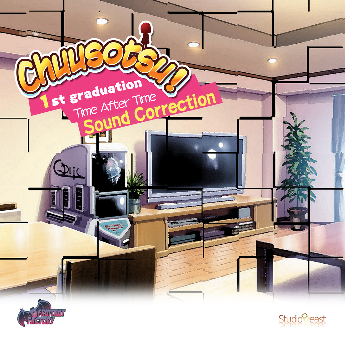 Chuusotsu! Sound Correction DLC Steam CD Key (5.64$)