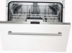 Gaggenau DF 260141 Посудомоечная Машина \ характеристики, Фото