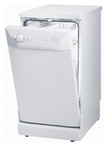 Mora MS52110BW 洗碗机 照片, 特点