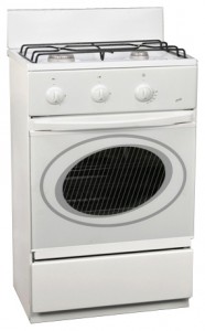 King 1467-00 WH Cuisinière Photo, les caractéristiques