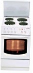 MasterCook 2070.60.1 B Stufa di Cucina \ caratteristiche, Foto