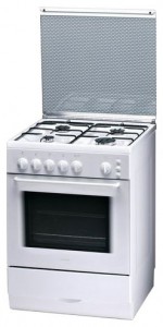 Ardo C 664V G6 WHITE 厨房炉灶 照片, 特点