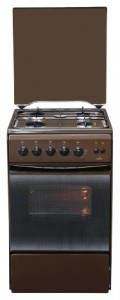 Flama AG1422-B 厨房炉灶 照片, 特点
