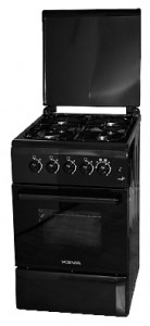 AVEX G500B 厨房炉灶 照片, 特点