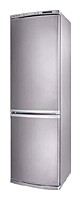 Siltal KB 940/2 VIP Refrigerator larawan, katangian