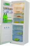 Candy CC 330 Buzdolabı \ özellikleri, fotoğraf