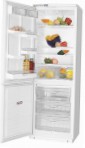 ATLANT ХМ 4012-052 Холодильник \ Характеристики, фото