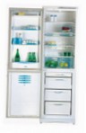 Stinol RFC 370 Холодильник \ характеристики, Фото