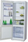 Бирюса 132 KLA Холодильник \ характеристики, Фото