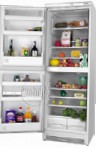 Ardo CO 37 Холодильник \ Характеристики, фото