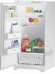Stinol 519 EL Холодильник \ характеристики, Фото