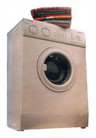 Вятка Мария 722Р वॉशिंग मशीन तस्वीर, विशेषताएँ