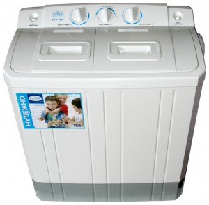 KRIsta KR-58Z çamaşır makinesi fotoğraf, özellikleri