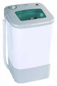 Digital DW-30WB çamaşır makinesi fotoğraf, özellikleri