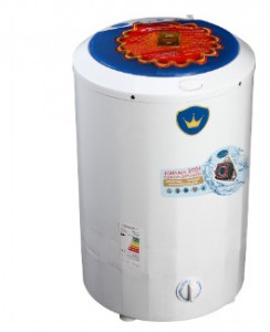 Злата XPB 20-128 Máquina de lavar Foto, características