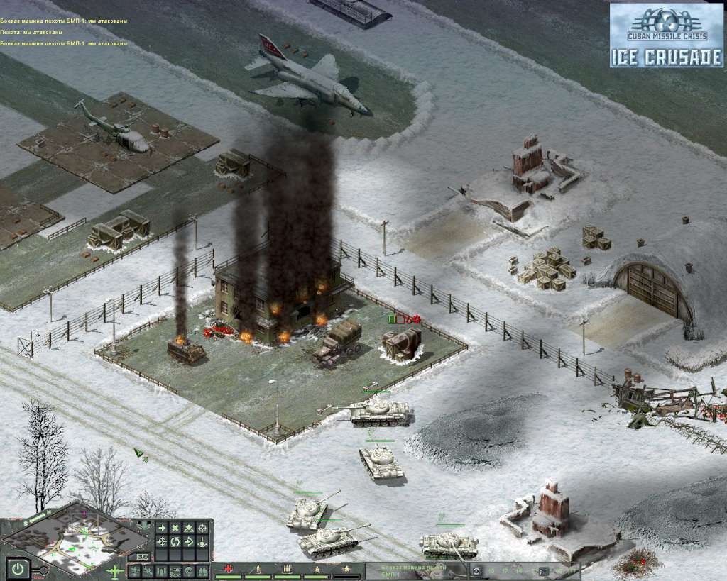 Cuban Missile Crisis: Ice Crusade Steam CD Key (0.45$)