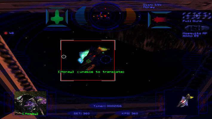 Wing Commander 5: Prophecy Gold Edition GOG CD Key (2.75$)