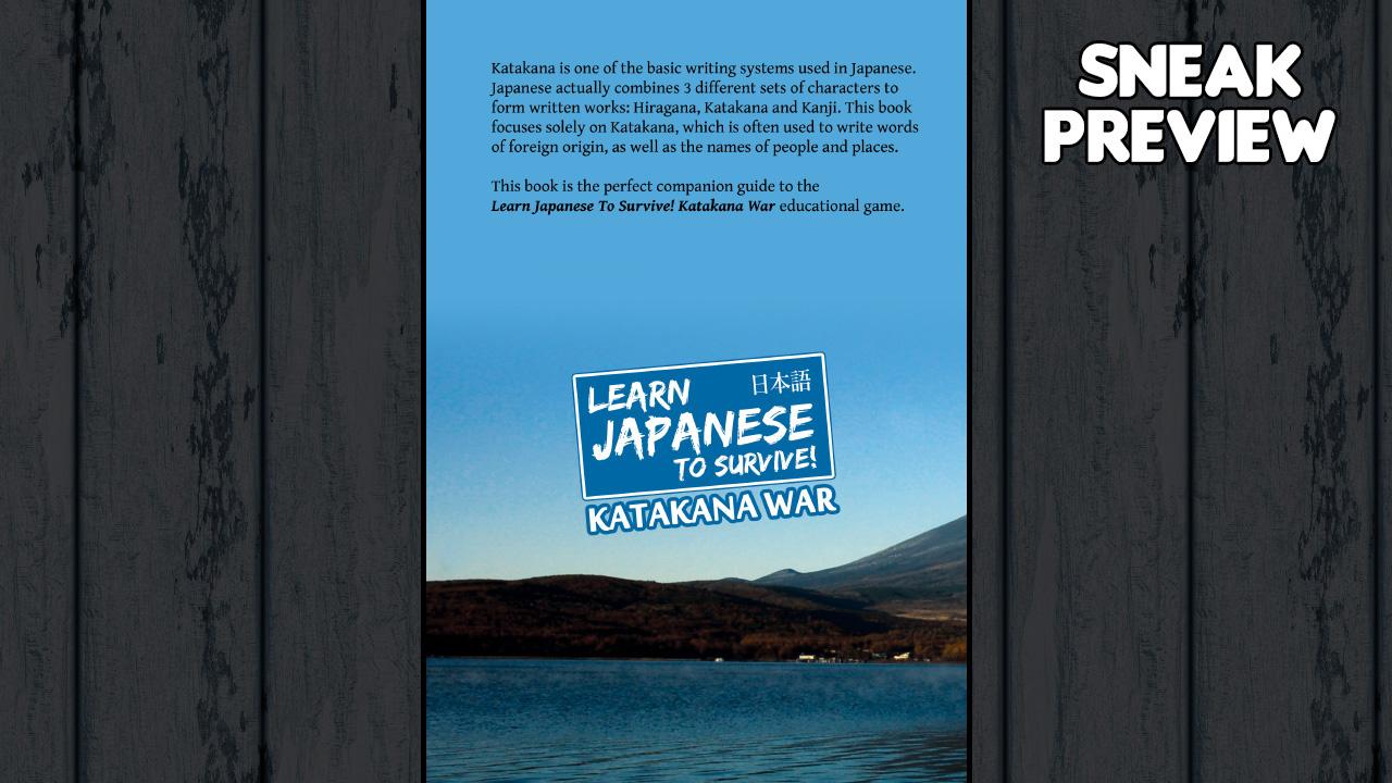 Learn Japanese To Survive! Katakana War - Study Guide DLC Steam CD Key (0.76$)