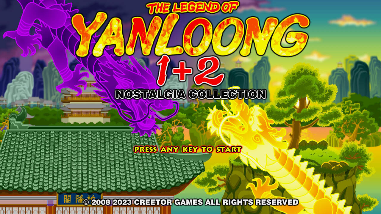The Legend of Yan Loong 1+2 Steam CD Key (4.69$)