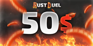 RustDuel.gg $50 Sausage Gift Card (57.96$)