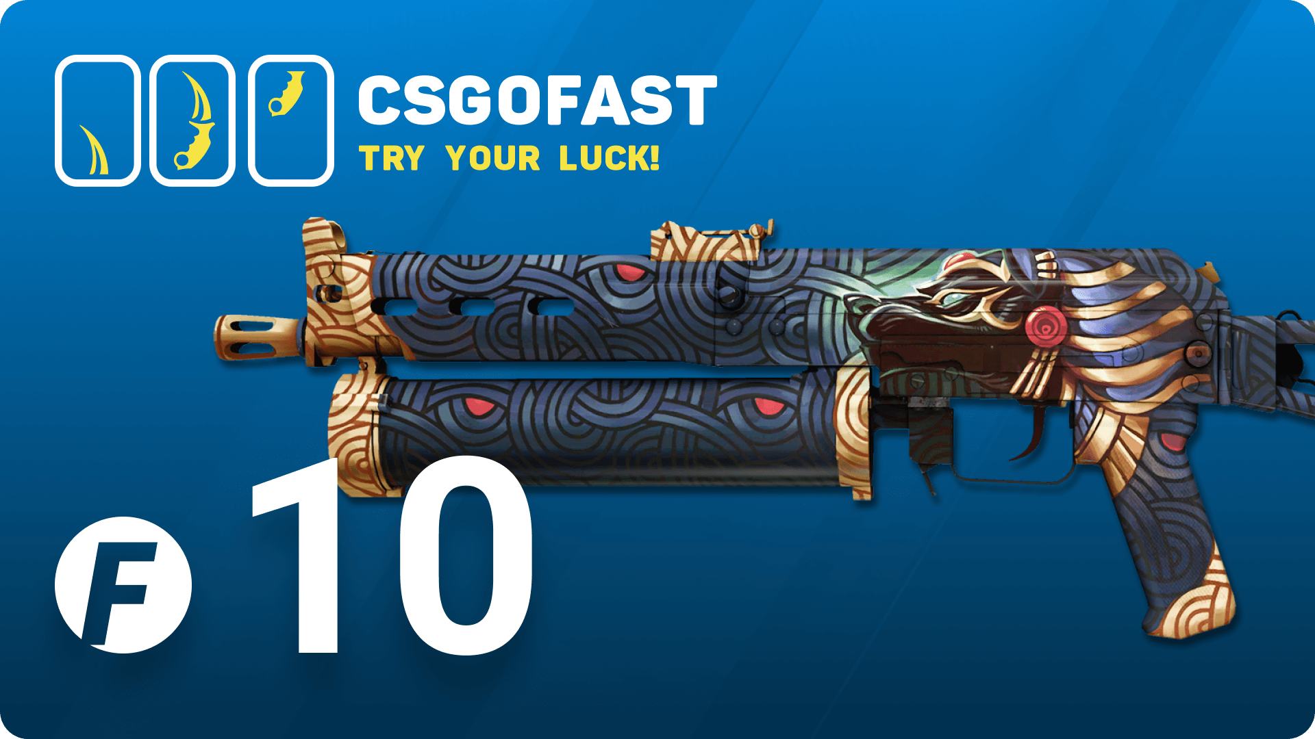 CSGOFAST 10 Fast Coins Gift Card (7.19$)
