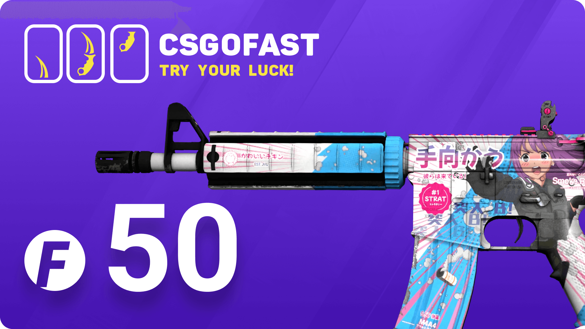 CSGOFAST 50 Fast Coins Gift Card (35.48$)