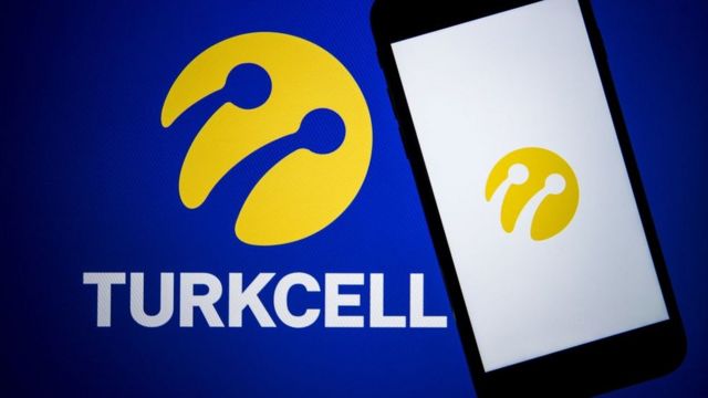 Turkcell 200 TRY Mobile Top-up TR (7.81$)