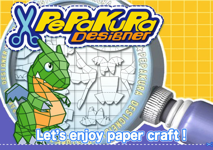 Pepakura Designer 4: Paper Craft Models CD Key (2.54$)