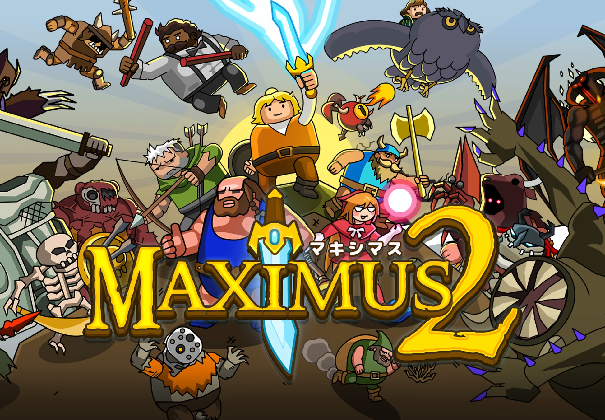 Maximus 2: Street Gladiators Steam CD Key (4.24$)