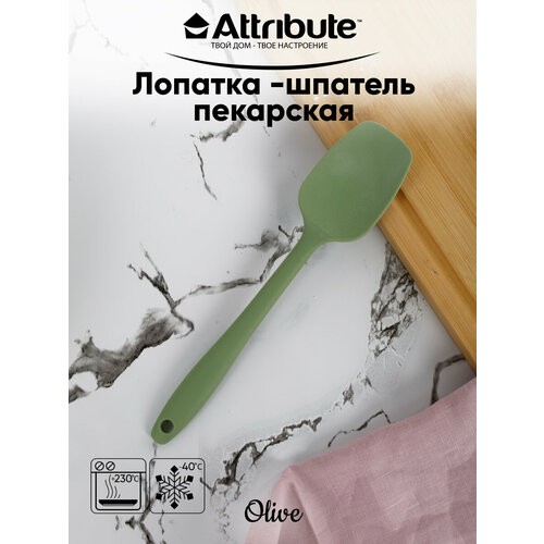 купить за 248 руб, фото Силиконовая лопатка-шпатель ATTRIBUTE OLIVE