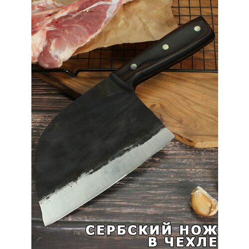 купить за 1599 руб, фото Кухонный сербский топор , нож для мяса