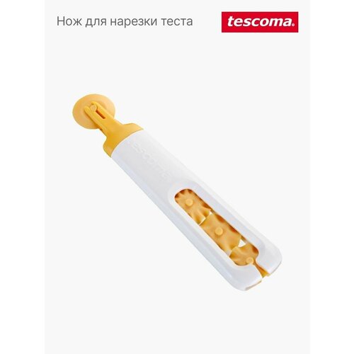 купить за 780 руб, фото Нож для фигурной резки Tescoma Delicia