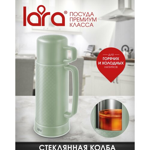 купить за 2681 руб, фото Классический термос LARA LR04-82, 1 л, зеленый