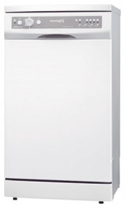 MasterCook ZWI-1445 Stroj za pranje posuđa foto, Karakteristike