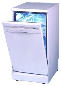 Ardo LS 9205 E ماشین ظرفشویی عکس, مشخصات