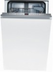 Bosch SPV 53M70 食器洗い機 \ 特性, 写真
