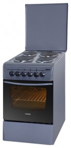Desany Prestige 5106 G موقد المطبخ صورة فوتوغرافية, مميزات