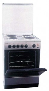 Ardo C 604 EB INOX اجاق آشپزخانه عکس, مشخصات