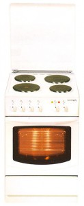 MasterCook KE 2070 B Кухненската Печка снимка, Характеристики