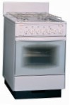 Нововятка Волшебница 301 Kitchen Stove \ Characteristics, Photo