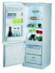 Whirlpool ARZ 962 Холодильник \ Характеристики, фото