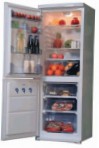 Vestel DSR 330 Refrigerator \ katangian, larawan