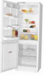ATLANT ХМ 5008-000 Холодильник \ Характеристики, фото