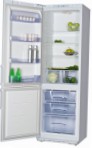 Бирюса 130 KLSS Холодильник \ характеристики, Фото