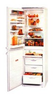 ATLANT МХМ 1705-26 Tủ lạnh ảnh, đặc điểm