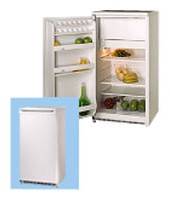 BEKO SS 18 CB Buzdolabı fotoğraf, özellikleri