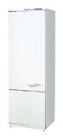 ATLANT МХМ 1742-01 Buzdolabı fotoğraf, özellikleri