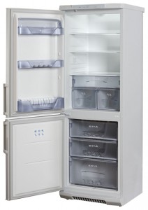 Akai BRE 4312 Buzdolabı fotoğraf, özellikleri