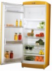 Ardo MPO 34 SHSF Refrigerator \ katangian, larawan